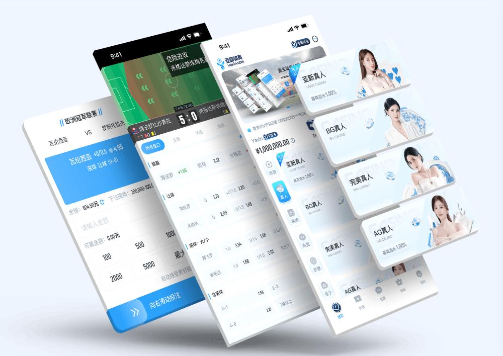 MG-sportsApp下载 – 线上最佳足球买球的APP MG-sportsApp下载 – 线上最佳足球买球的APP